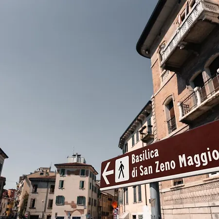 La Promenade 维罗纳