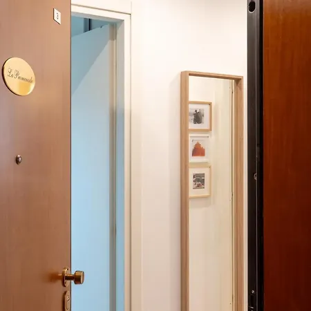 La Promenade 维罗纳